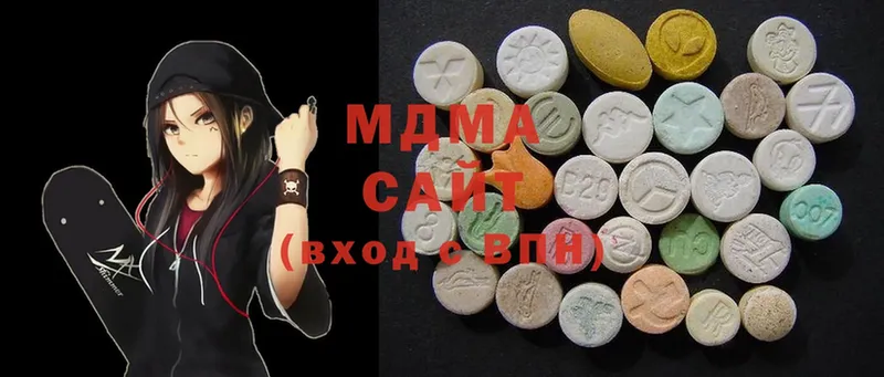 MDMA VHQ  Сердобск 